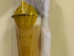 -舍予茶(桂林路店)