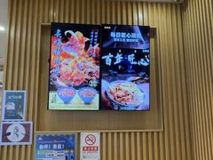 -吉野家(复兴路第二餐厅店)