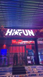 点击看大图 -嗨翻Hi-Fun竞技主题乐园·蹦床团建生日聚会(五棵松华熙店)