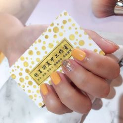 -杨美丽·美甲美睫