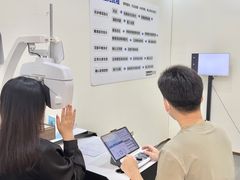 -Eziwish眼镜·蔡司授权店