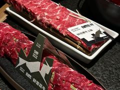 -三出山火锅(南京万象天地店)