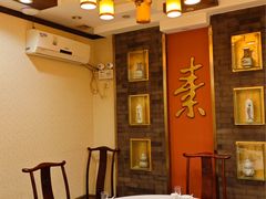 -功德林素菜饭庄(前门店)