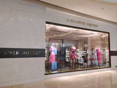 -Alexander McQueen(IAPM环贸广场店)