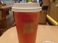 -奈雪的茶(印象城店)