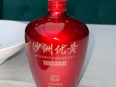 -永丰源大酒店(人民中路店)