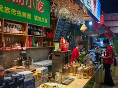-小草大排档(北沙坡店)