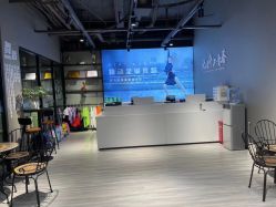 点击看大图 -跳动全城舞蹈