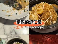 -湖滨28中餐厅·西湖宴·杭州君悦酒店