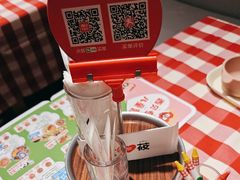 -西贝(财富购物中心店)