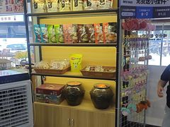 -海兰江石锅饭(水上店)