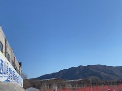 -北京西山滑雪场