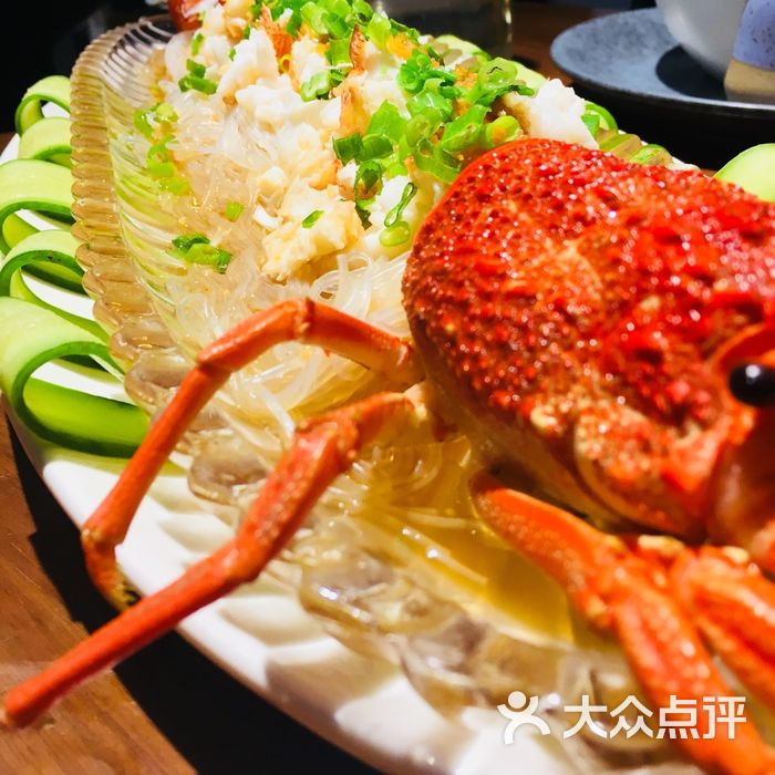 小鹿餐厅港式蒜蓉粉丝蒸澳龙图片-北京创意菜-大众点评网