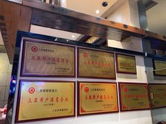 -楚湘苑(商品街大道店)