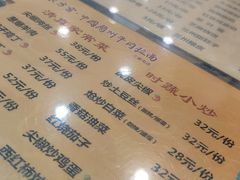 -东方宫·中国兰州牛肉拉面清真(三里屯店)