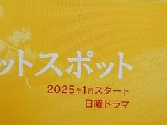 -学习谷日语培训日本留学·多语种外语教学(海淀人大分部)