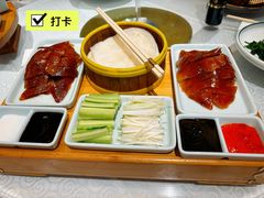 特色烤鸭-燕山大酒店-中餐厅