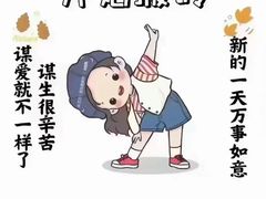-新紫霞养生·影院足道·SPA(金山区店)