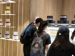 -奈雪的茶(漫广场店)
