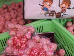 -阿娟牛肉丸·手打牛肉丸·现做现卖