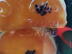 -泸溪河桃酥(欧尚店)