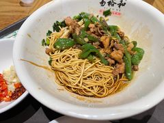 -易裕和·长沙米粉(竹塘西路店)