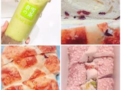 -奈雪的茶(湖滨银泰in77C区PRO店)