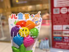 -炫艺舞蹈培训中心(枫尚奥特莱斯店)
