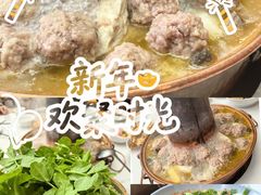 -吴天家私坊铜火锅(远达·帝景华廷店)