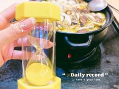 -菌之家·专业纯野生菌火锅·特色炒菌