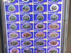 -牛马行牛肉饸饹铺(青岛街店)