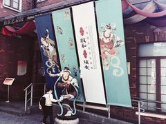 -徐汇艺术馆