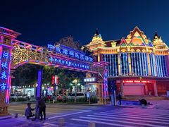 -布尔津河堤夜市