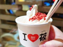 -西贝(东方路店)