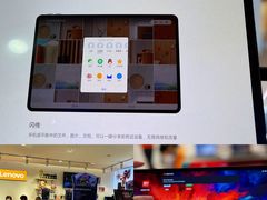 -太平洋数码广场