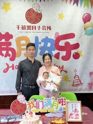 -千禧果月子会所(郑州东站店)