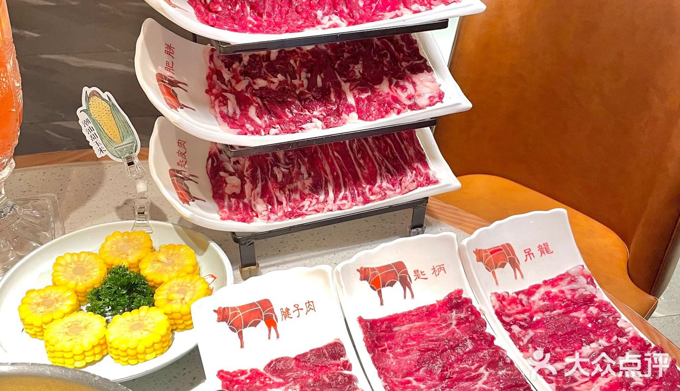 说一句左庭右院是上海鲜牛肉火锅YYDS没有意见吧！