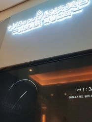 -苑苑vbeauty科技美容SPA
