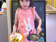 -芭菲盛宴·环球美食(袁家岗店)