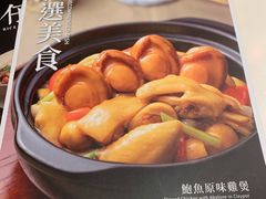 -太兴餐厅(东方广场分店)