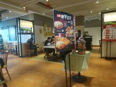 -肯德基(沈辽路店)