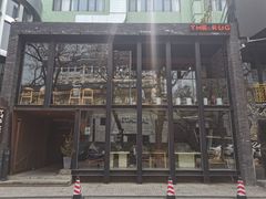 -The Rug(三里屯店)