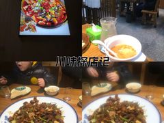 -食鸡公社辣子鸡·潍坊菜·烧烤