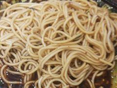 -好這口重庆小面(总店)