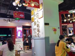 -蛙一刀·麻椒鱼火锅(金仙桥店)
