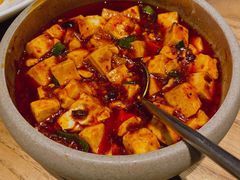 -榕意·川味之美(深业上城店)