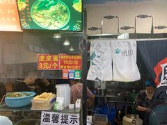 -龍城柳州螺蛳粉(群星路店)