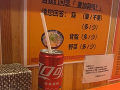 -拉面莊夢語＆中华料理八椿