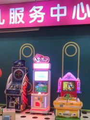 -孩子王童乐园(石家庄裕华万达店)