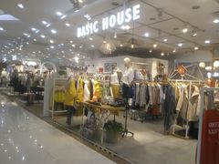 -名盛广场(天河城百货北京路分店)
